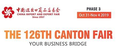 ሰንዌን ለመጎብኘት እንኳን በደህና መጡ በ Canton Fair 2019 ከ 31, Oct እስከ 4, ህዳር. የእኛ ዳስ ቁጥር 4.2N03 ነው.